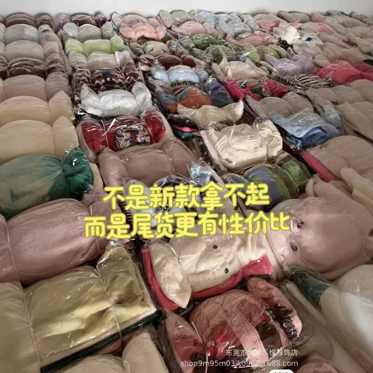 Трансграничная корейская версия свитера с круглым вырезом женский 2024 осень и зима новый новый женский свободный ленивый ветер толстый свитер носить на улице