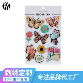定制美国手工大型商超蝴蝶花朵刺绣贴布 可缝可烫熨烫补丁 DI布贴