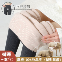 加绒加厚灰色打底裤女冬季外穿纯棉芭比裤东北特厚羊毛保暖棉裤子