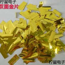 �ʺ�C������ɫ��Ƭ�鼈�ݳ��_�I�c������ҹ���յ��߱��Lѩ��