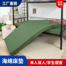 �t�Ǻ��d���|܊�Gɫ��ɫ�h���ȄՌW��������p�ˆT�������ܛӲ�|