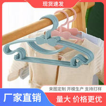 儿童小衣架婴儿衣架多功能新生儿宝宝家用可爱防滑衣架无痕晾衣架