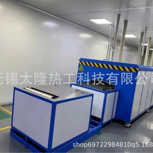 标准件调质网带炉 玻璃绝缘子封装网带炉 废光伏板焙烧网带炉