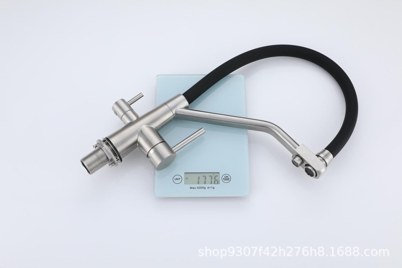 Cross-border 304 stainless steel water purifying faucet, kitchen sink, sink, cold and hot water direct drinking water three-in-one faucet undefined