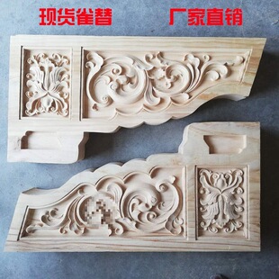 ��ľţ�����з���ȸ��ǻ�������������픻�����ʽ�@���R�Ž��B