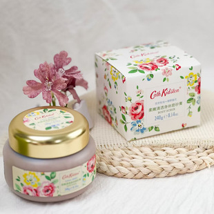 Gift Cath Kidston Soft and Clear Body Scrub Moisturizing, Nourishing, Exfoliating and Cleansing