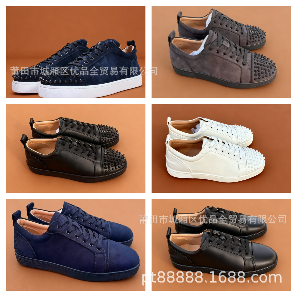 Specialized for Export: Rivet Shoes, Football Shoes, Eva Casual Breathable Couple's Trendy Fashion Versatile Rubber Sneakers