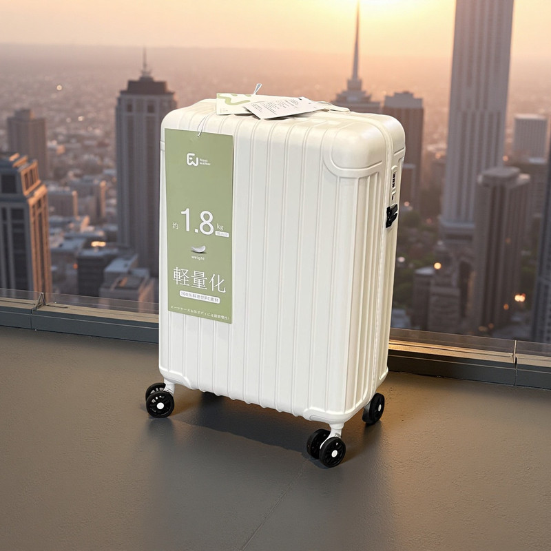 25 New 1.8kg Ultra-Light Luggage 20inch Suitcase Pc Boarding Trolley Case Women's Small Leather Suitcase with Good Appearance