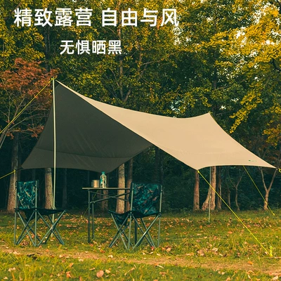 BLUEFIELD blue field Yuanmu hexagonal canopy multi-functional silver coated waterproof canopy (Çadırlar)