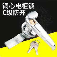 MS308������T�����i���ⲻ�P䓷�ˮ늙��T�����i�_�P�C���Tͨ��