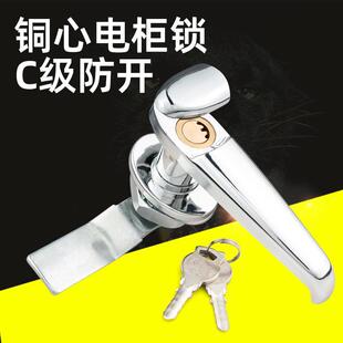 MS308������T�����i���ⲻ�P䓷�ˮ늙��T�����i�_�P�C���Tͨ��