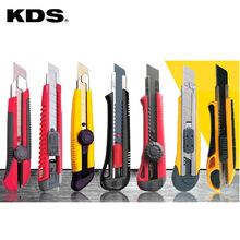 KDS美工刀日本进口刀片京都小号S-18介刀多规格墙纸刀卡纸割刀片