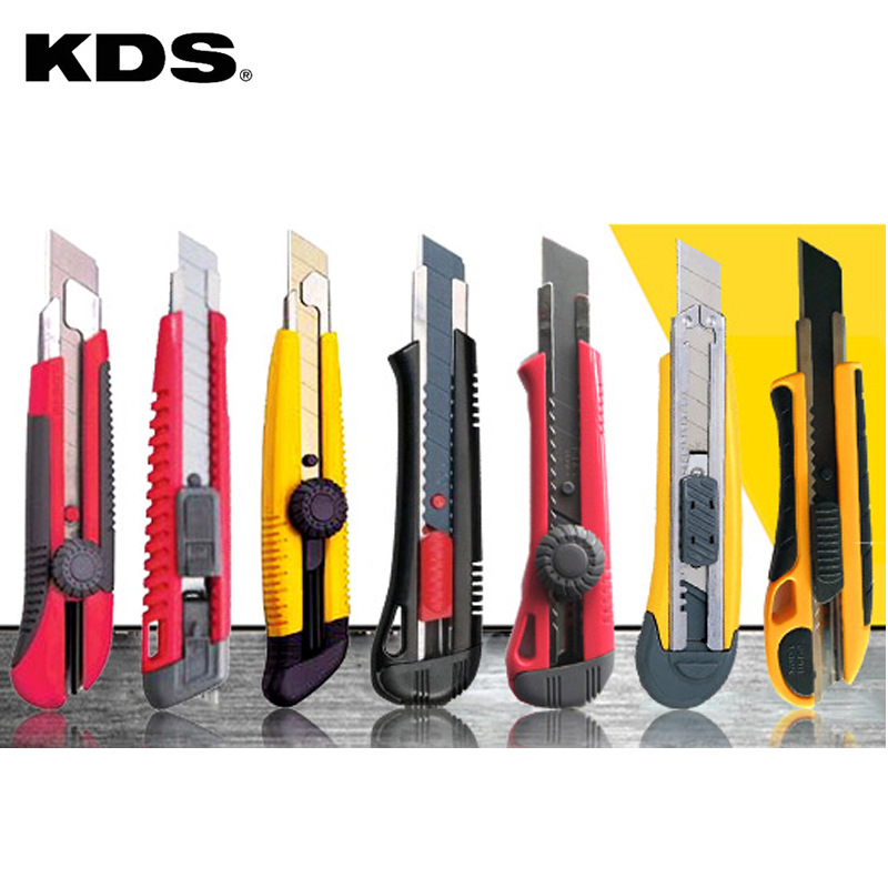 KDS美工刀日本进口刀片京都小号S-18介刀多规格墙纸刀卡纸割刀片