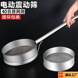 镰刀;铲子;其他刀