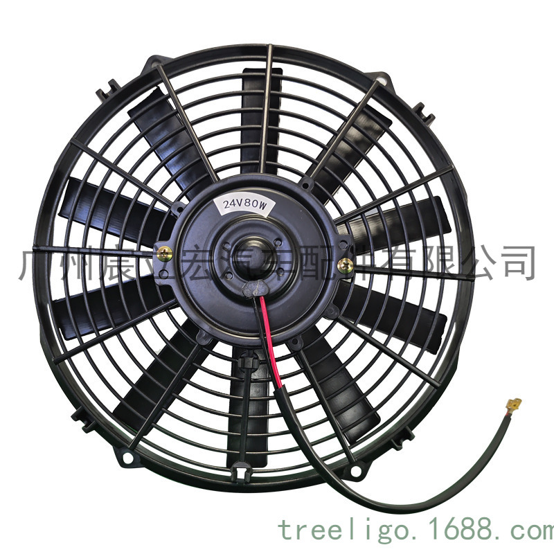 Fábrica al por mayor de 12 pulgadas de aire acondicionado del coche de refrigeración ventilador electrónico 12V/24V accesorios de aire acondicionado del coche personalización