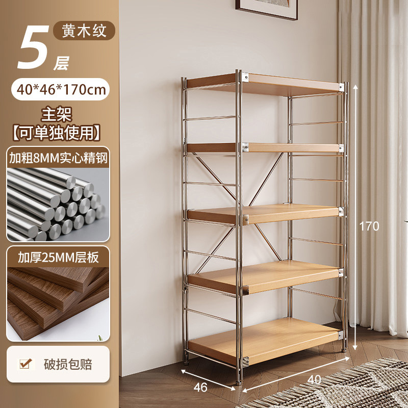Estante de almacenamiento de cocina Lingzhi multicapa de estante de almacenamiento de horno de microondas japonés estante de almacenamiento de horno multifuncional
