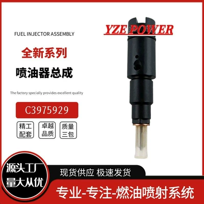 MD338904 brand new Oil pump, nozzle