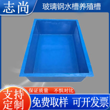 �����ˮ�۷����w�S�B�~���~�������frp�A�η����Bֳ��