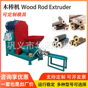 �ϓ빝�ܭh��̼�۳��͙C�h���o��ľ̿�C�����D��ú���Cľ̿�O��