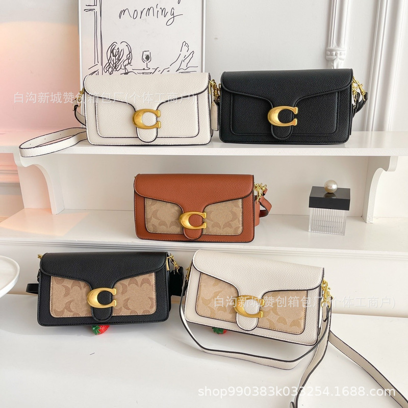 Cross-border fashion classic lychee-patterned underarm bag, stylish and versatile crossbody bag, trendy color-block design shoulder bag