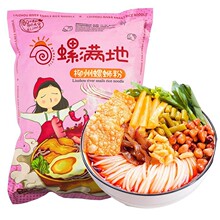 �ݝM��������·��305g�V���خa���b�ݽz���׾����������ټ�ʳ