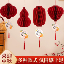 ���﹝�Շ��b����C���\�̈���������õ�䁻�ӑ����׃��@