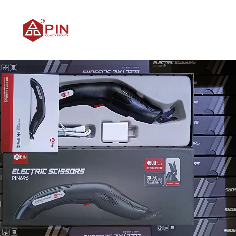PIN de corte eléctrico de tela de carga industrial de mano eléctrico de litio eléctrico doble corte de tela cuchillo ropa máquina de coser