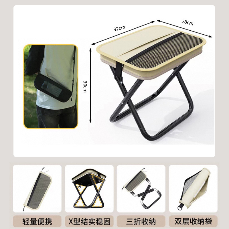 Taburete plegable tipo correa tipo caballo tipo bolsillo tipo bolsillo tipo caballo tipo camping silla de pesca plegable silla de pesca de tramo inclinado image 19