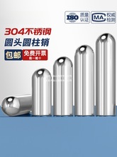 �A�^�A���N���P��Nᔶ�λ�N�S�������ᘹ��S�A���̶��L�N��304