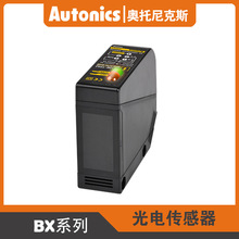�W�����˹autonics�Դ�͹�늂�����BX15M-TFR/TFR-T�Ӿ�������