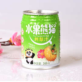 贵州特产水果熊猫刺梨果汁饮料贵州遵义原产地直发