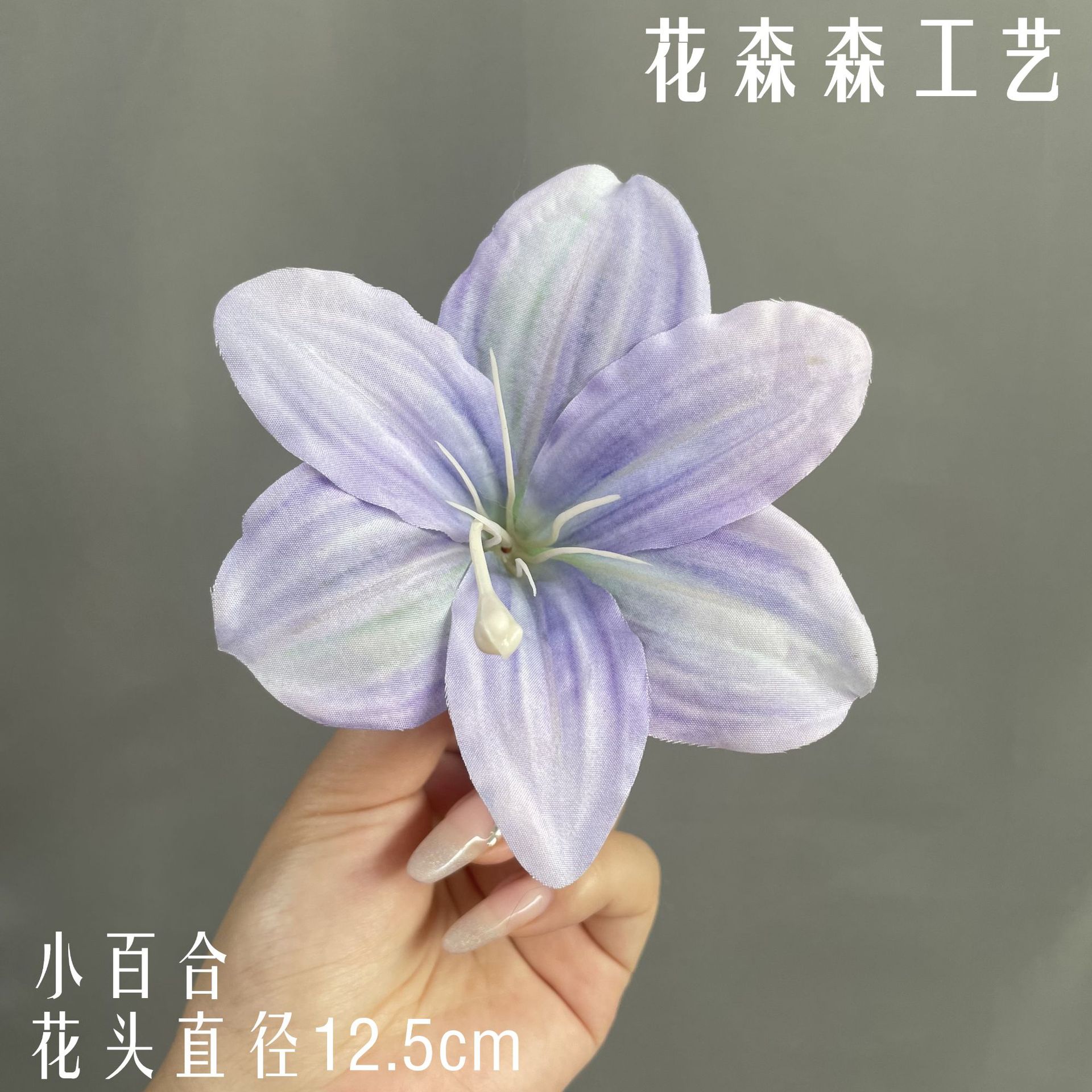 2 번 색상