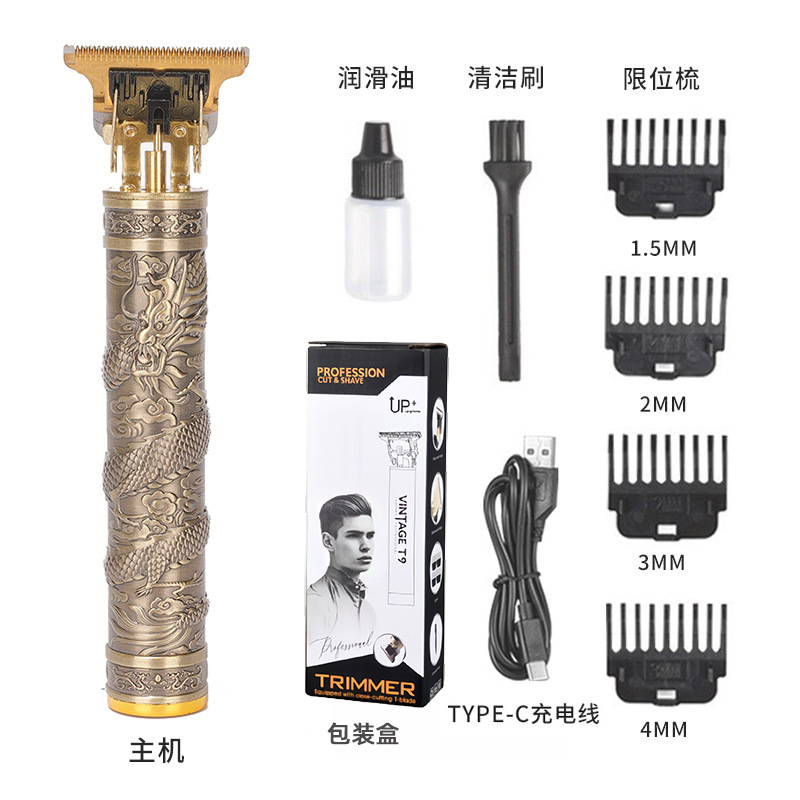 Corte de pelo Seiko automático nuevo corte de pelo doméstico multifuncional cortador de pelo eléctrico de empuje eléctrico tijeras lavables cabeza de aceite tallado