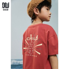 Duojia 男の子 Tシャツ夏の新しい無地綿のファッションコントラストカラー半袖プリント Tシャツ中型と大型の子供用トップストレンディ