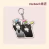 Payback keychain-01