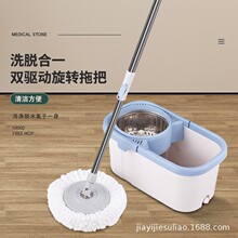 家用免手洗旋转拖把双驱动拖把桶吸水拖布懒人拖把干湿两用地拖
