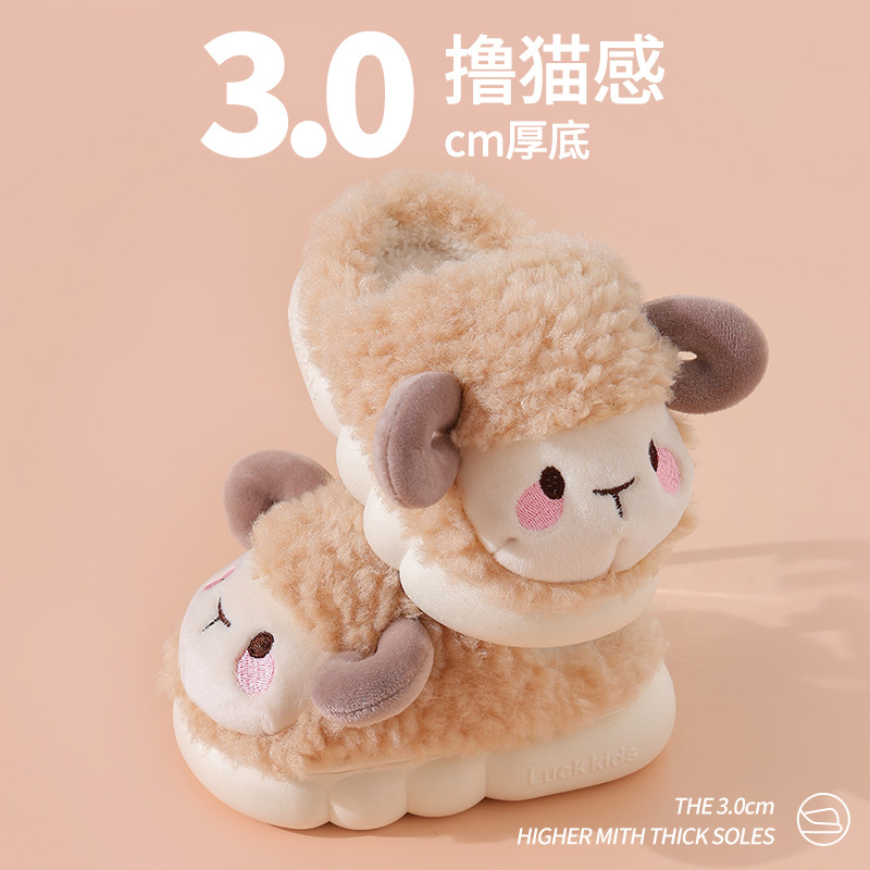 儿童棉拖鞋女童冬男童可爱小孩宝宝居家保暖厚底包跟防滑毛绒拖鞋