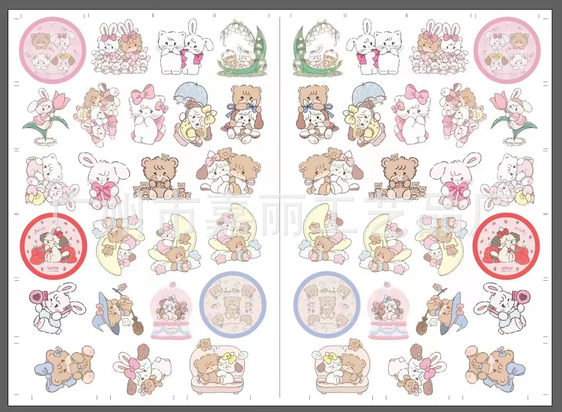 0cc5f80d45a6649d05a466cc4d0d48