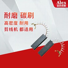 �����C���L늙C�R�_̼ˢ��ĥ���v��˹�����^�C�����L�R�_���