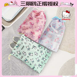 三丽鸥卡通印花抽绳收纳袋鞋子衣服整理束口包装袋旅行收纳袋防尘