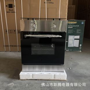 늿���������羳���r���P䓺濾�Cһ�w�C���Ã���Ӣ�İ�4�һ�w