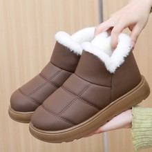 ѩѥŮӽqůˮŮѥһ_żӺܛϱŮЬ