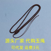 �L��W���Ʒ�K�ֹ�����3mm�ֿ�����K������ֱ�׿�첱���K