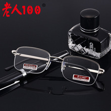 �������z���������֬�RƬ����100Ʒ��836��̖�ϻ��R���l