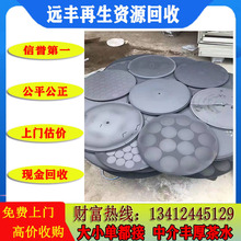 �|ݸ�L�ڲ��������ՏUʯī늘O����Ʒ��ʯīģ�ߣ�ʯī�K���_��