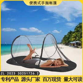 蚊帐、床幔;帐篷;婴童蚊帐