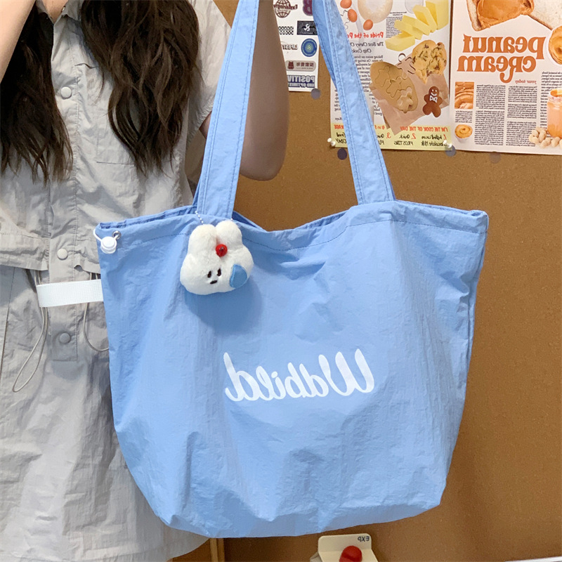 파란색 + 토끼 머리