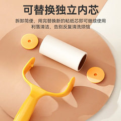廠家批發可撕式粘毛器捲紙 除塵粘毛滾筒式粘塵紙 家用除毛器