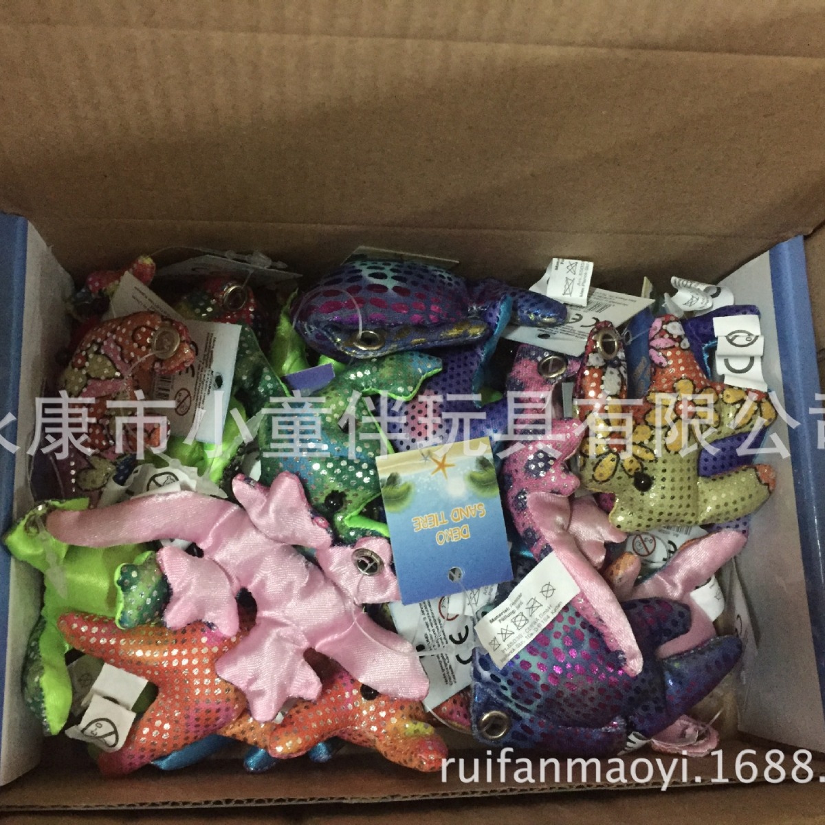 Llavero con muñeco antiestrés de animales marinos, artículo promocional