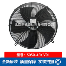 S050-4EK-V01���a ʩ����FB050-4EK.4I.V4P�C�����{�����L�C